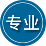 治多专业道路救援