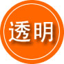 治多救援费用合理