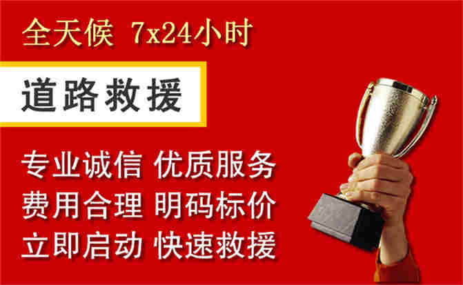 2026年秋季雨水偏多,治多道路救援面临多重运营难题分析