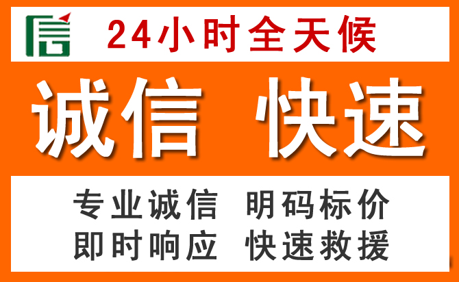 如何制定合理价格策略缓解治多道路救援售后压力